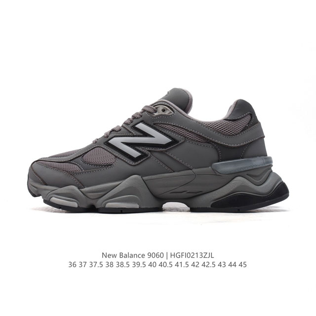 公司级 Nb 新百伦 New Balance Nb9060小象蹄男女款9060舒适百搭老爹鞋。全新 9060 款式将经典风格与现代设计融合到日常多功能性中。 9