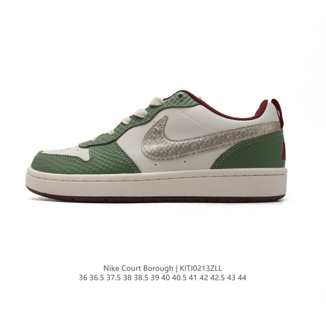 耐克 Nike 男女子运动鞋 Court Borough Low 小空军低帮板鞋。1.其皮革材质的鞋面结合网眼鞋舌，在出众外观与质感的同时提供稳固支撑，并且提升 - 点击图像关闭