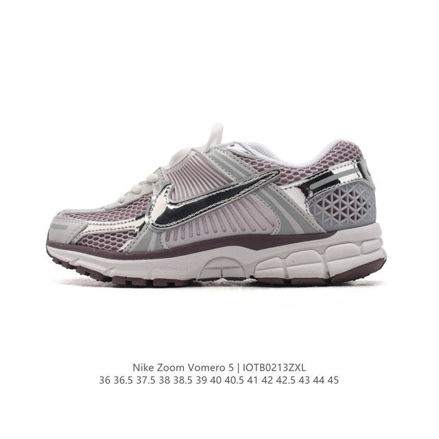 Nike 耐克夏季 Zoom Vomero 5 运动鞋休闲训练跑步鞋。Nike Zoom Vomero 5 男女子运动鞋妥帖包覆足部，提供透气支撑效果。耐穿材料