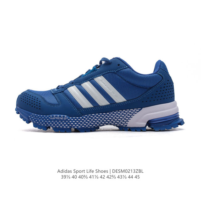 公司级 真标 阿迪达斯 Adidas Sport Life Shoes 男运动缓震跑步鞋 经典透气舒适运动鞋 气垫 厚底增高老爹鞋。鞋子又轻又舒服,走久了也不累