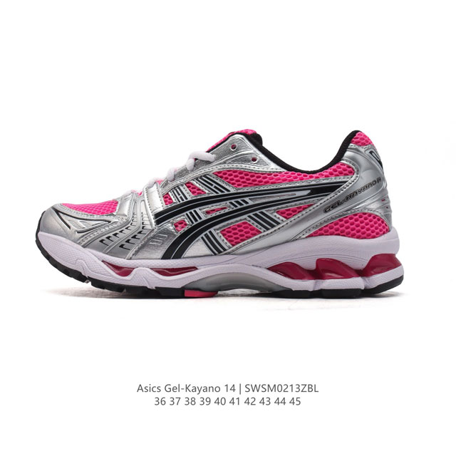 公司级 亚瑟士 Asics Gel-Kayano 14 公司级版本运动休闲透气专业缓震慢跑鞋。采用工程弹性双层再生网格密度鞋面材质，后跟3D可视Gel缓震乳胶物