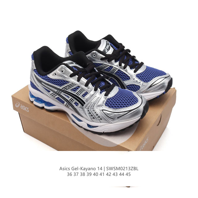 公司级 亚瑟士 Asics Gel-Kayano 14 公司级版本运动休闲透气专业缓震慢跑鞋。采用工程弹性双层再生网格密度鞋面材质，后跟3D可视Gel缓震乳胶物 - 点击图像关闭