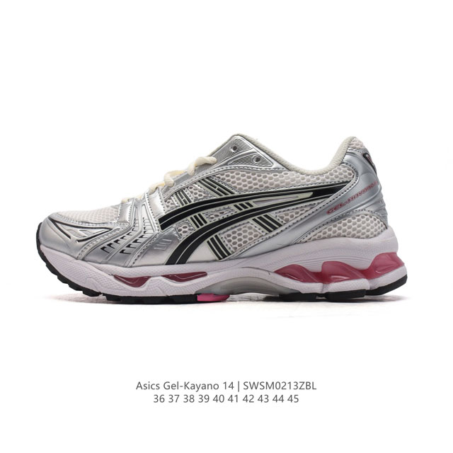 公司级 亚瑟士 Asics Gel-Kayano 14 公司级版本运动休闲透气专业缓震慢跑鞋。采用工程弹性双层再生网格密度鞋面材质，后跟3D可视Gel缓震乳胶物