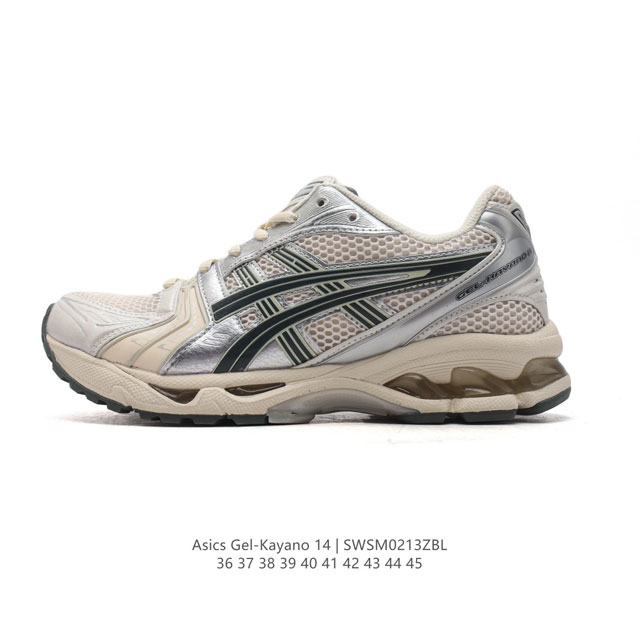 公司级 亚瑟士 Asics Gel-Kayano 14 公司级版本运动休闲透气专业缓震慢跑鞋。采用工程弹性双层再生网格密度鞋面材质，后跟3D可视Gel缓震乳胶物