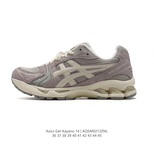 公司级 亚瑟士 Asics Gel-Kayano 14 公司级版本运动休闲透气专业缓震慢跑鞋。采用工程弹性双层再生网格密度鞋面材质，后跟3D可视Gel缓震乳胶物