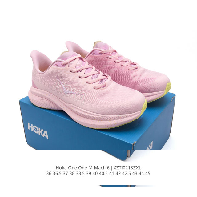 Hoka One One独特的竞训鞋,主打舒适软弹Hokamach马赫6#竞速跑鞋 Hoka Mach 6 轻盈且富有弹性的舒适感！迄今为止最轻量灵敏的Mach - 点击图像关闭