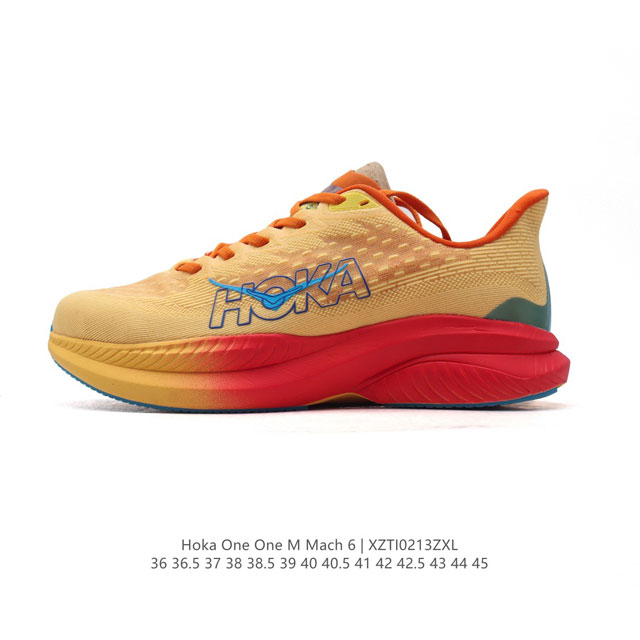 Hoka One One独特的竞训鞋,主打舒适软弹Hokamach马赫6#竞速跑鞋 Hoka Mach 6 轻盈且富有弹性的舒适感！迄今为止最轻量灵敏的Mach - 点击图像关闭