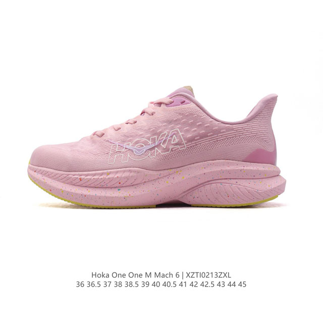 Hoka One One独特的竞训鞋,主打舒适软弹Hokamach马赫6#竞速跑鞋 Hoka Mach 6 轻盈且富有弹性的舒适感！迄今为止最轻量灵敏的Mach