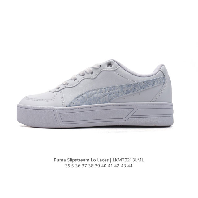 彪马 Puma 彪马跑步鞋 历久弥新的复古感，Puma Slipstream Laces 低帮耐磨新款 厚底增高皮面运动休闲板鞋。全新款 Slipstream