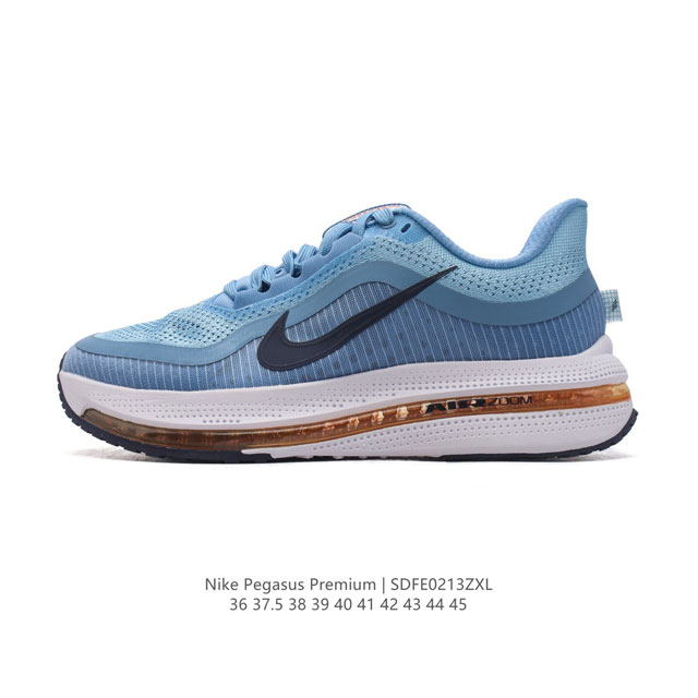 公司级 耐克 Nike Pegasus Premium 减震防滑耐磨透气 低帮 男女士跑步鞋 全掌 Air Zoom 和三明治中底革新跑鞋体验。Pegasus - 点击图像关闭