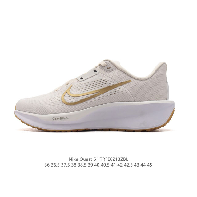 公司级 耐克Nike Air Quest 6 卡贾透质轻气休运闲 透气轻盈缓震跑步鞋，Nike Quest 6男女子透气轻盈缓震跑步鞋采用匠心设计，助你心愿成真 - 点击图像关闭