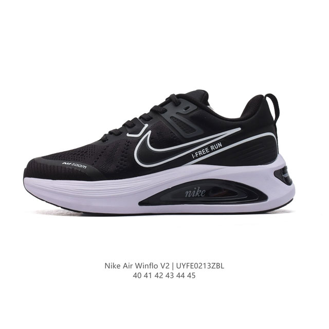 公司级 耐克 Nike Zoom Winflo V2 跑步鞋搭载工程网眼设计，巧妙结合 Flywire 飞线，为你全程缔造轻盈透气感受和手套般的出色贴合体验。N