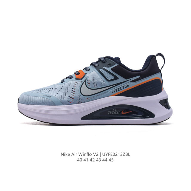 公司级 耐克 Nike Zoom Winflo V2 跑步鞋搭载工程网眼设计，巧妙结合 Flywire 飞线，为你全程缔造轻盈透气感受和手套般的出色贴合体验。N