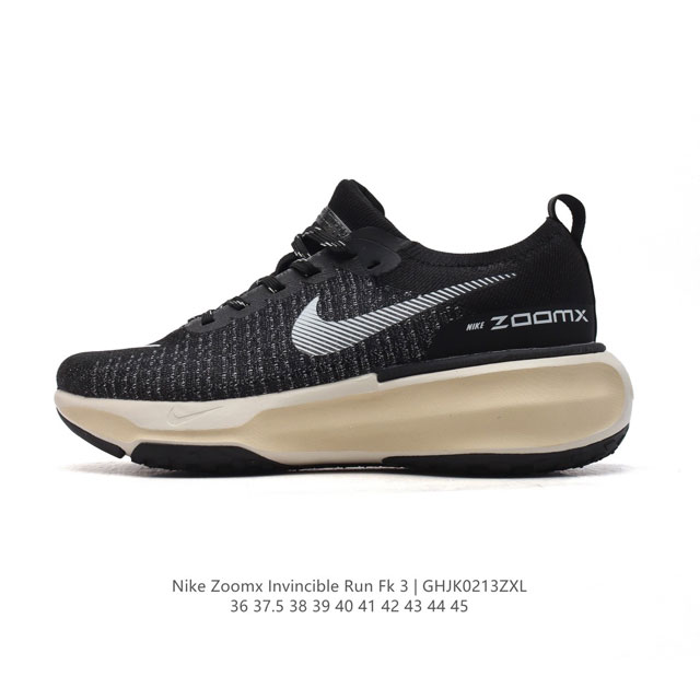 真标 耐克 Nike Zoomx Invincible Run Fk 3 机能风格运动鞋 厚底增高老爹鞋，最新一代的Invincible 第三代来了！首先鞋面采