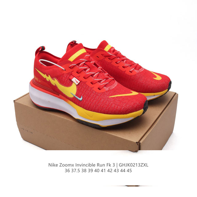 真标 耐克 Nike Zoomx Invincible Run Fk 3 机能风格运动鞋 厚底增高老爹鞋，最新一代的Invincible 第三代来了！首先鞋面采 - 点击图像关闭