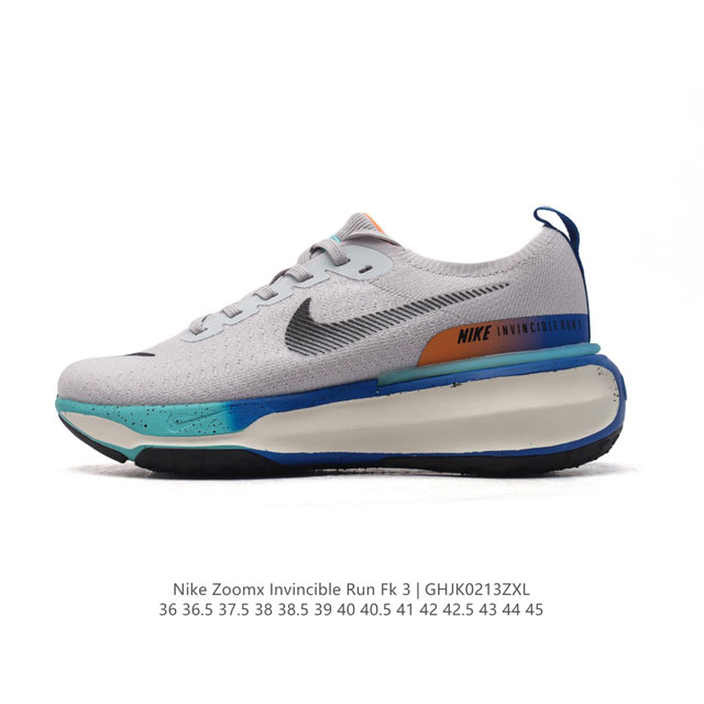 真标 耐克 Nike Zoomx Invincible Run Fk 3 机能风格运动鞋 厚底增高老爹鞋，最新一代的Invincible 第三代来了！首先鞋面采