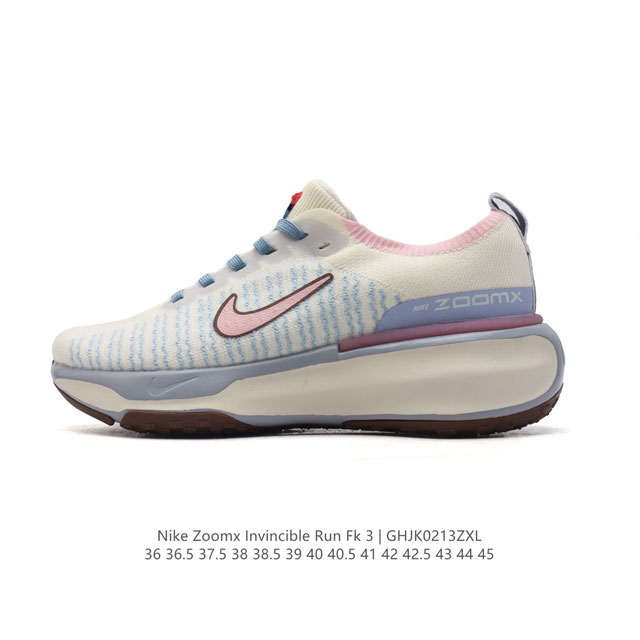 真标 耐克 Nike Zoomx Invincible Run Fk 3 机能风格运动鞋 厚底增高老爹鞋，最新一代的Invincible 第三代来了！首先鞋面采