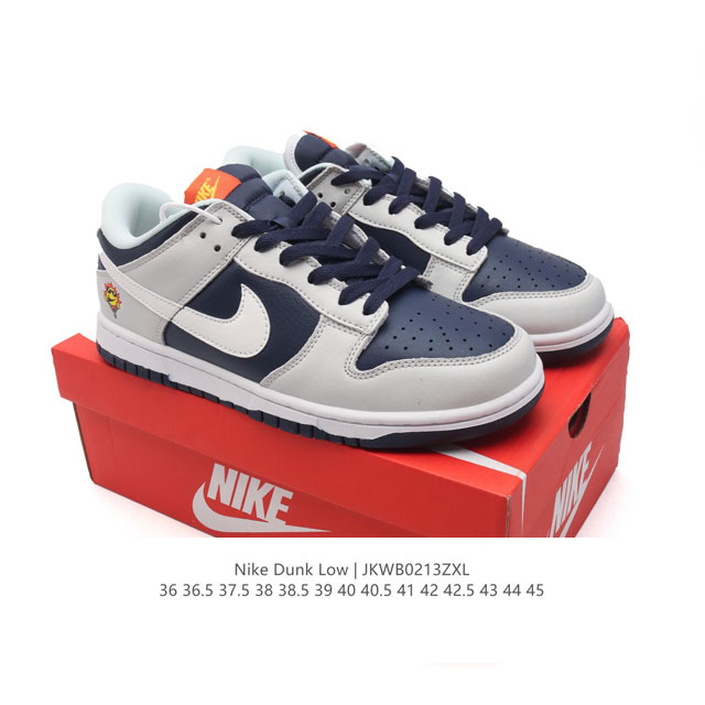 真标 耐克Nike Dunk Low 板鞋 Sb系列经典百搭休闲运动板鞋。加厚鞋舌的填充，使舒适性大大提升，同时也更方便穿脱中底部分则加入了脚感柔软舒适Zoom