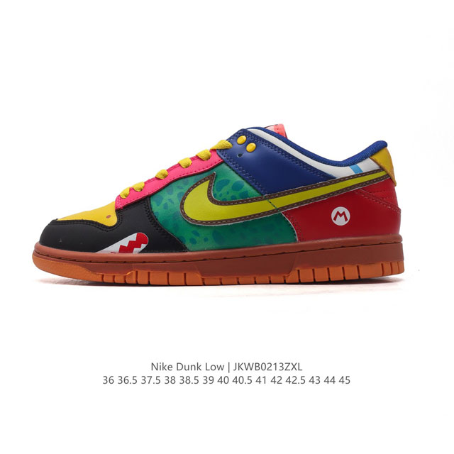 真标 耐克Nike Dunk Low 板鞋 Sb系列经典百搭休闲运动板鞋。加厚鞋舌的填充，使舒适性大大提升，同时也更方便穿脱中底部分则加入了脚感柔软舒适Zoom