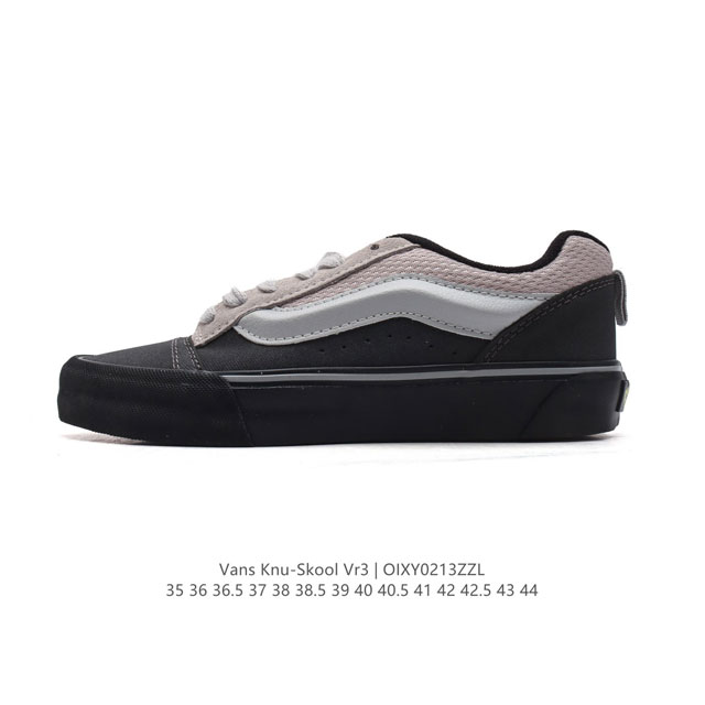 万斯 Vans Knu-Skool Vr3 Lx 面包鞋皮革鞋面。坎普尔 茱利安系列低帮复古硫化休闲运动板鞋“肥胖版大Logo”要说整个年最为热门的鞋型之一，