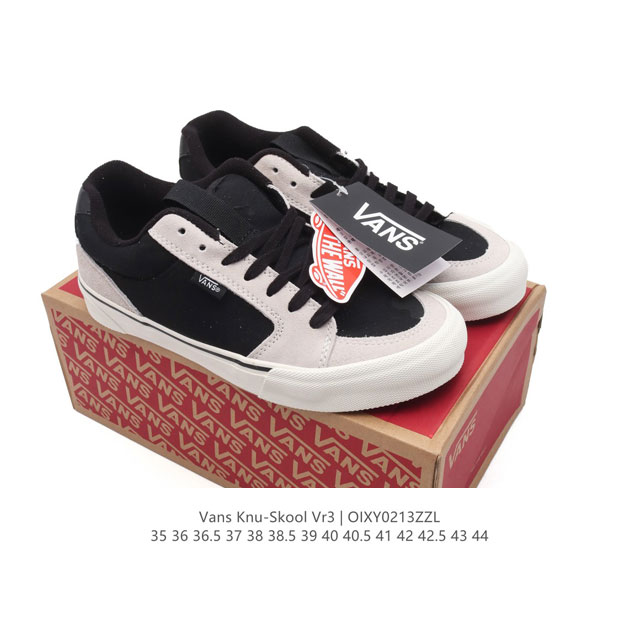 万斯 Vans Knu-Skool Vr3 Lx 面包鞋皮革鞋面。坎普尔 茱利安系列低帮复古硫化休闲运动板鞋“肥胖版大Logo”要说整个年最为热门的鞋型之一，