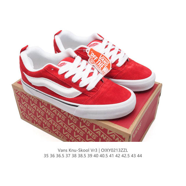 万斯 Vans Knu-Skool Vr3 Lx 面包鞋皮革鞋面。坎普尔 茱利安系列低帮复古硫化休闲运动板鞋“肥胖版大Logo”要说整个年最为热门的鞋型之一，