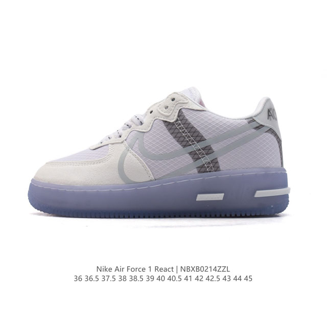 耐克 Nike Air Force 1 React Qs 空军一号 低帮 含气垫百搭休闲厚底增高运动板鞋。柔软、弹性十足的缓震性能和出色的中底设计，横跨复古与现