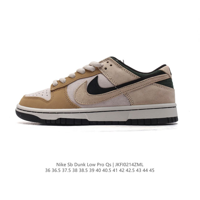 公司级 耐克 Nike Sb Dunk Low Pro 男女同款运动鞋复古板鞋，尽情迈步，彰显个性风采。采用柔软皮革鞋面，经久耐穿，塑就如元年款 Dunk 般的