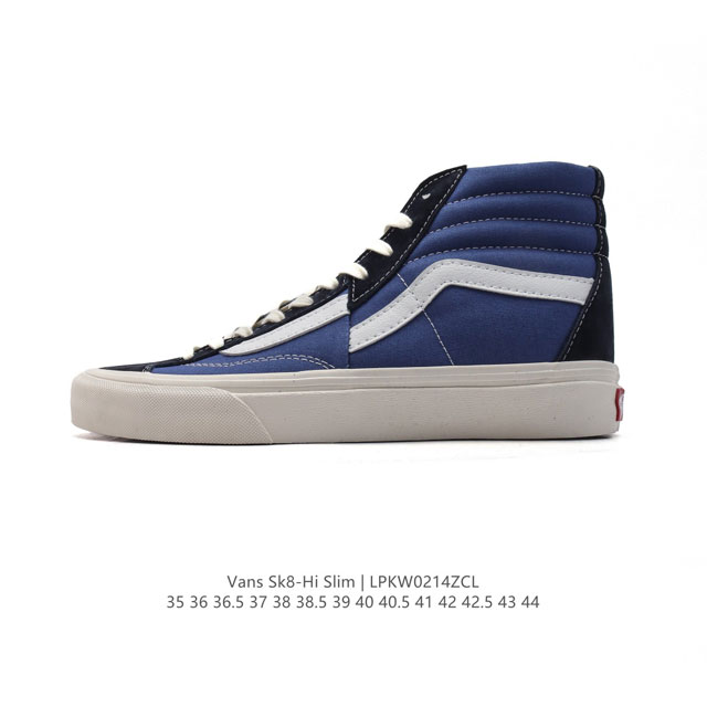 Vans 范斯Sk8-Hi 男女高帮滑板鞋-复古休闲运动鞋-Vans范斯。Vans推出的Sk8-Hi板鞋，以经典的款性和高帮设计呈现，鞋面采用优质帆布材质打造，