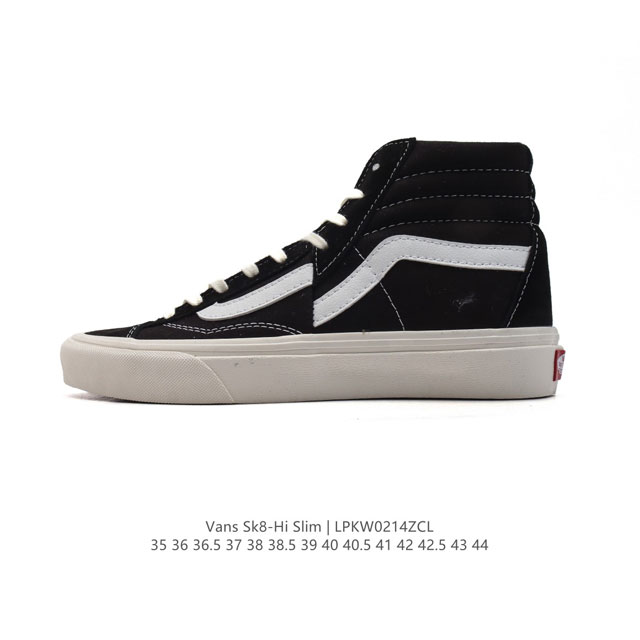 Vans 范斯Sk8-Hi 男女高帮滑板鞋-复古休闲运动鞋-Vans范斯。Vans推出的Sk8-Hi板鞋，以经典的款性和高帮设计呈现，鞋面采用优质帆布材质打造，