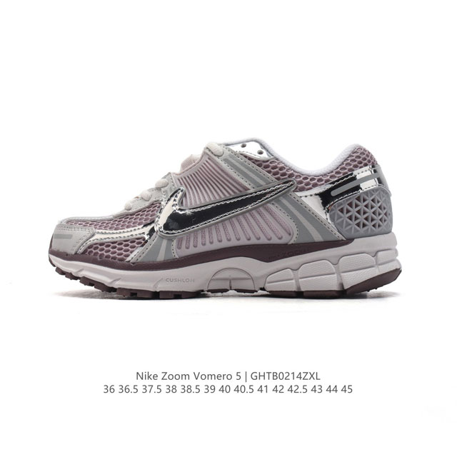 Nike 耐克夏季 Zoom Vomero 5 运动鞋休闲训练跑步鞋。Nike Zoom Vomero 5 男女子运动鞋妥帖包覆足部，提供透气支撑效果。耐穿材料