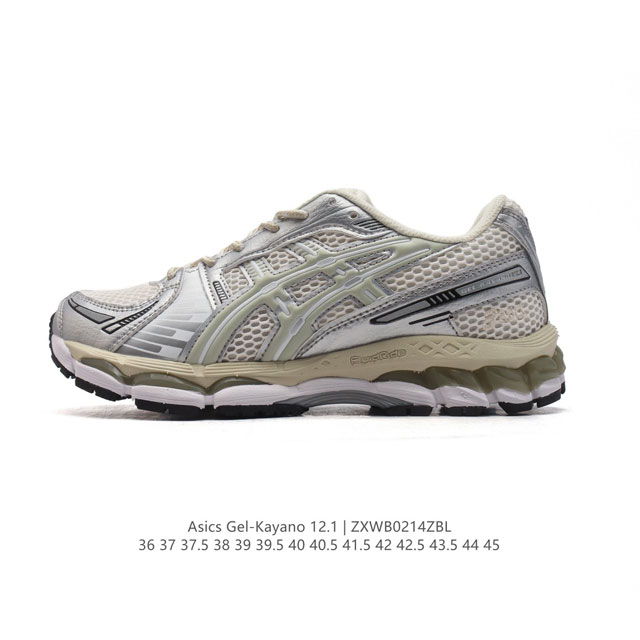 公司级 亚瑟士 Kith X Asics Gel-Kayano 12.1 “Light Sage”运动舒适防滑透气 低帮跑步鞋 厚底增高老爹鞋 该款Asics