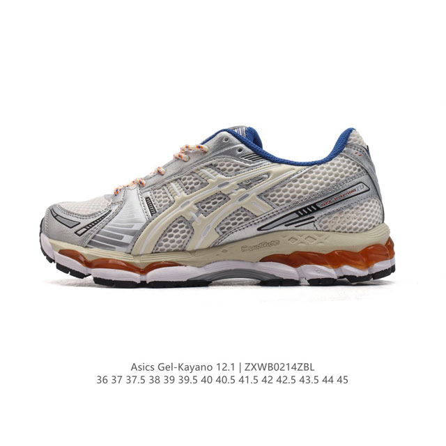 公司级 亚瑟士 Kith X Asics Gel-Kayano 12.1 “Light Sage”运动舒适防滑透气 低帮跑步鞋 厚底增高老爹鞋 该款Asics - 点击图像关闭