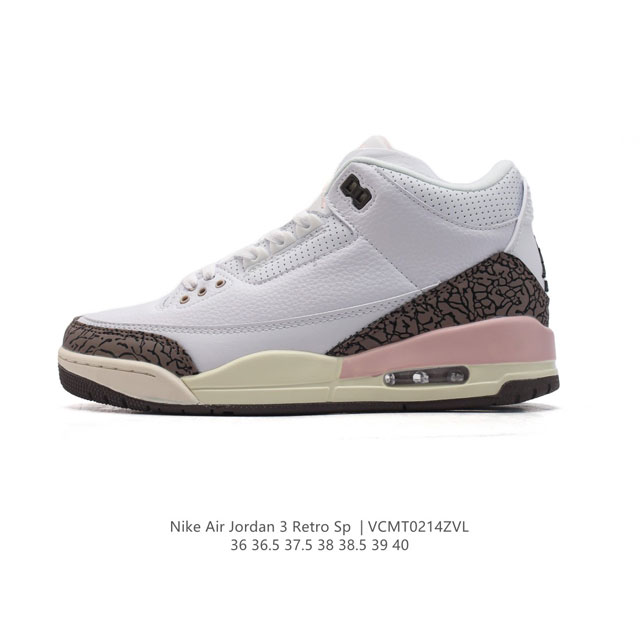 耐克 乔丹 Aj3 耐克 Nike Air Jordan 3 Retro Se 乔3 复刻篮球鞋 乔丹3代 三代 女子运动鞋，作为 Aj 系列中广受认可的运动鞋