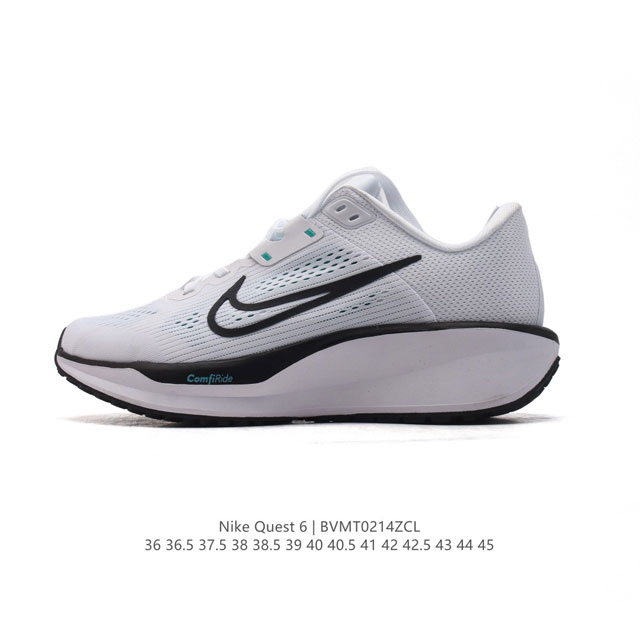 耐克Nike Air Quest 6 卡贾透质轻气休运闲 透气轻盈缓震跑步鞋，Nike Quest 6男女子透气轻盈缓震跑步鞋采用匠心设计，助你心愿成真。这款跑