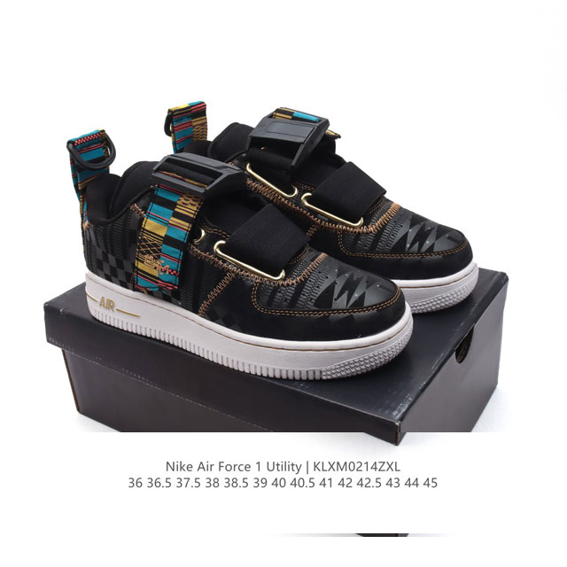 耐克Nike Air Force 1 Utility Bhm Qs空军一号低帮百搭休闲运动板鞋。柔软、弹性十足的缓震性能和出色的中底设计，横跨复古与现代的外型结