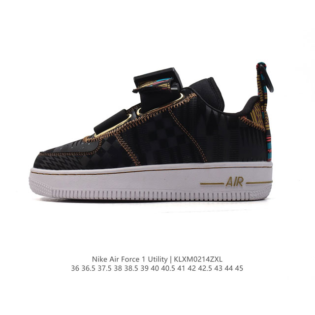 耐克Nike Air Force 1 Utility Bhm Qs空军一号低帮百搭休闲运动板鞋。柔软、弹性十足的缓震性能和出色的中底设计，横跨复古与现代的外型结 - 点击图像关闭