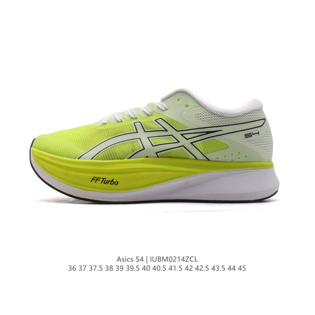 新品 亚瑟士 Asics S4全脚掌碳板竞速男女透气跑鞋 是专为追求Sub-4成绩的跑步者设计的，融合了速度、稳定、安全与Sub4的精髓。因其具备“Speed