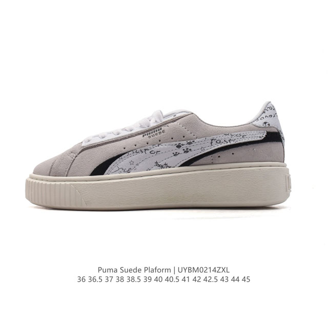 彪马 Puma Suede Platform 蕾哈娜 厚底 松糕休闲百搭板鞋 复古潮男女鞋时尚运动鞋 货号: 395228 Size: 36-45含半码 编码: