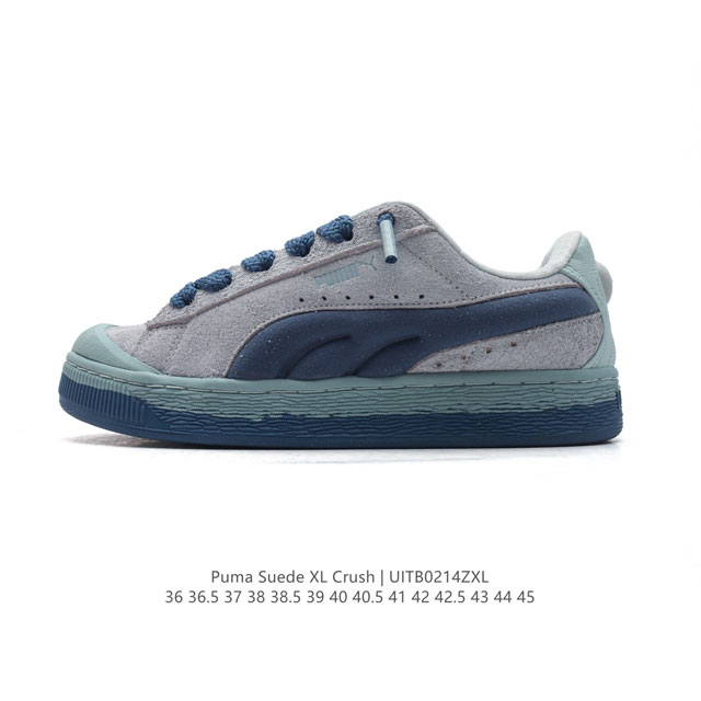 彪马 Puma 男女式运动板鞋 Suede Xl Crush 防滑耐磨百搭舒适时尚休闲鞋 Puma Black-Shadow Gray复古单品彪马 时尚 舒适