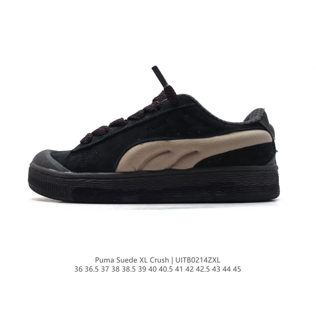 彪马 Puma 男女式运动板鞋 Suede Xl Crush 防滑耐磨百搭舒适时尚休闲鞋 Puma Black-Shadow Gray复古单品彪马 时尚 舒适