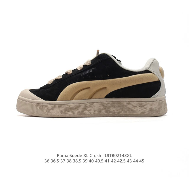 彪马 Puma 男女式运动板鞋 Suede Xl Crush 防滑耐磨百搭舒适时尚休闲鞋 Puma Black-Shadow Gray复古单品彪马 时尚 舒适