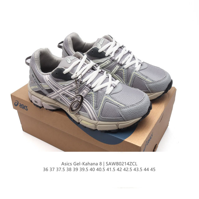 Asics 亚瑟士 Gel-Kahana 8 男女鞋越野跑步鞋抓地稳定运动鞋缓震耐磨跑鞋。Gel-Kahana系列为实用级越野跑鞋，融合机能和户外潮流强势回归， - 点击图像关闭