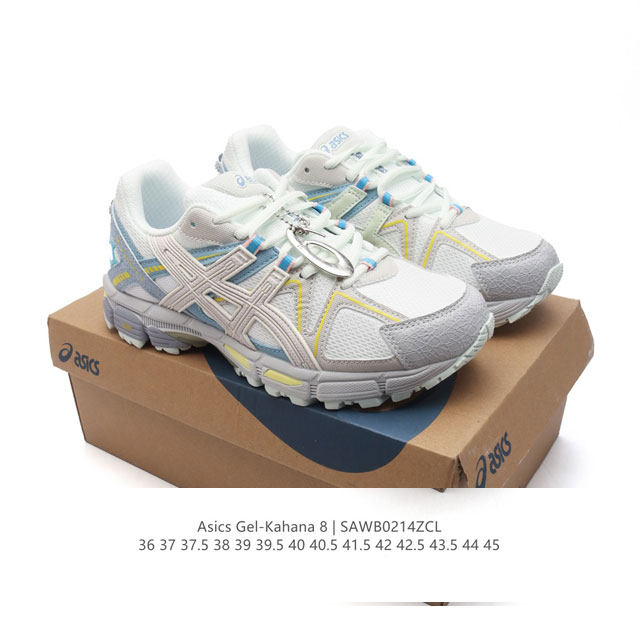 Asics 亚瑟士 Gel-Kahana 8 男女鞋越野跑步鞋抓地稳定运动鞋缓震耐磨跑鞋。Gel-Kahana系列为实用级越野跑鞋，融合机能和户外潮流强势回归， - 点击图像关闭