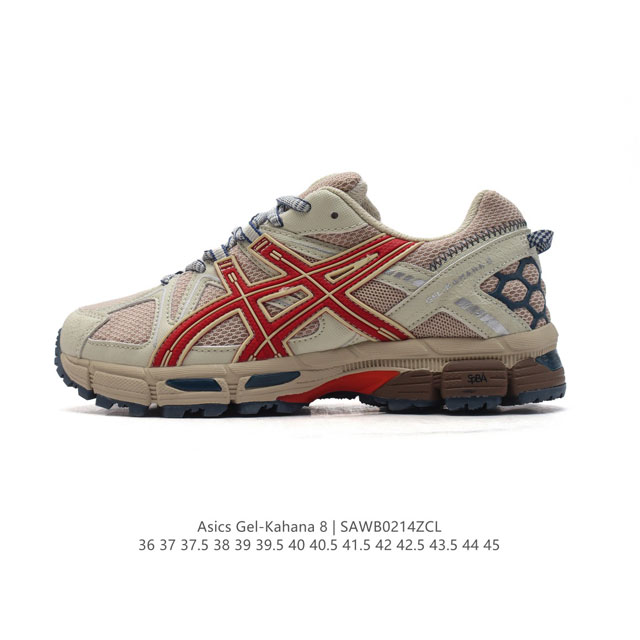 Asics 亚瑟士 Gel-Kahana 8 男女鞋越野跑步鞋抓地稳定运动鞋缓震耐磨跑鞋。Gel-Kahana系列为实用级越野跑鞋，融合机能和户外潮流强势回归，