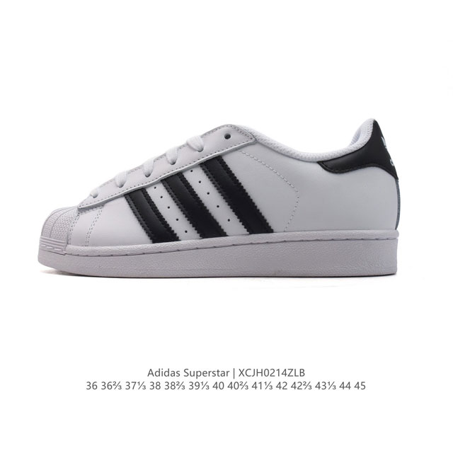 头层皮软底 阿迪达斯 Adidas Superstar 三叶草经典贝壳头系列 新款休闲板鞋潮流女士运动鞋 。鞋面柔软皮革材质 标志性的贝壳鞋头，锯齿三条纹，简约