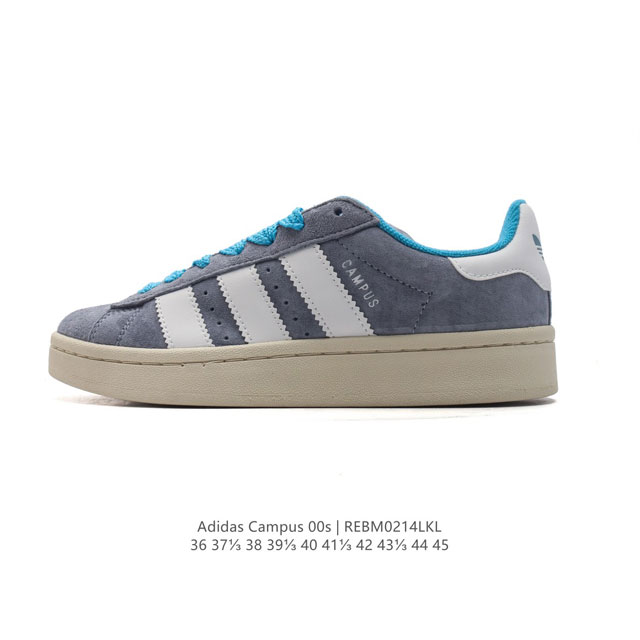 Adidas阿迪达斯.三叶草Campus 00S 面包鞋复古休闲板鞋。千禧回潮！Adidas Campus 00S 经典再现！面包化的Campus鞋款在今年受到