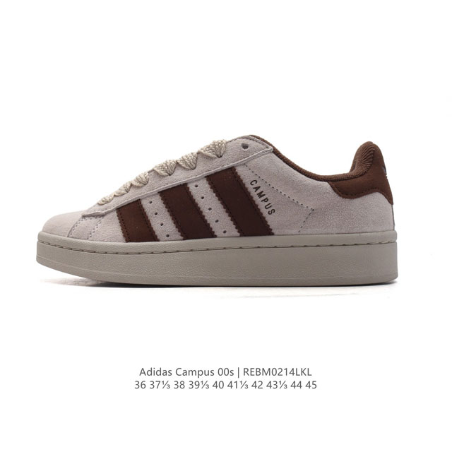 Adidas阿迪达斯.三叶草Campus 00S 面包鞋复古休闲板鞋。千禧回潮！Adidas Campus 00S 经典再现！面包化的Campus鞋款在今年受到 - 点击图像关闭