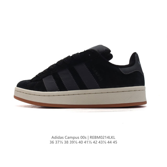 Adidas阿迪达斯.三叶草Campus 00S 面包鞋复古休闲板鞋。千禧回潮！Adidas Campus 00S 经典再现！面包化的Campus鞋款在今年受到