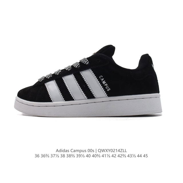 公司级Adidas阿迪达斯.三叶草Campus 00S 面包鞋复古休闲板鞋。千禧回潮！Adidas Campus 00S 经典再现！面包化的Campus鞋款在今